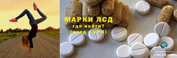 дживик Алексин