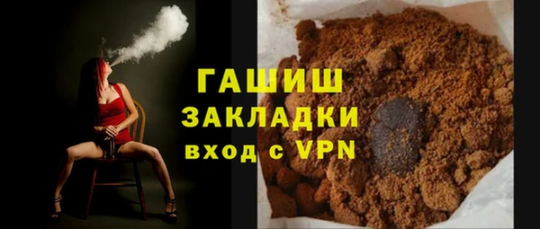 дживик Алексин
