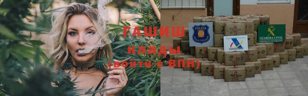 метадон Алзамай