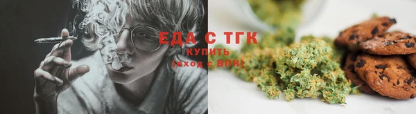 молекула духа Алексеевка