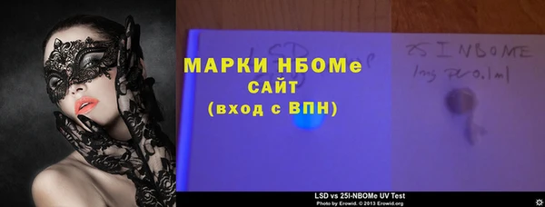 дживик Алексин