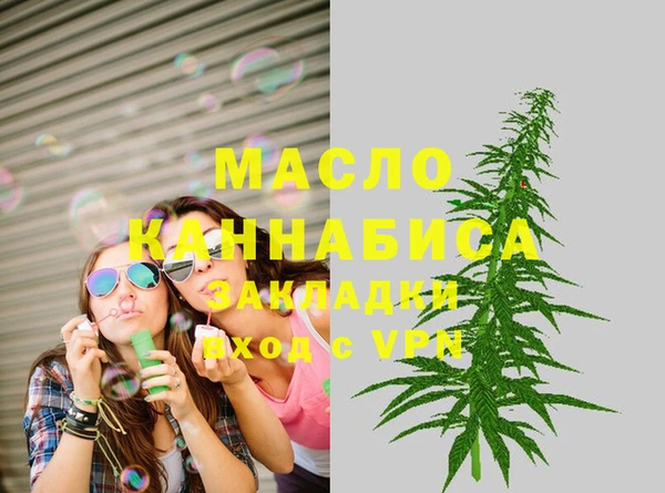 метадон Алзамай