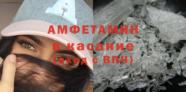кокаин VHQ Карпинск