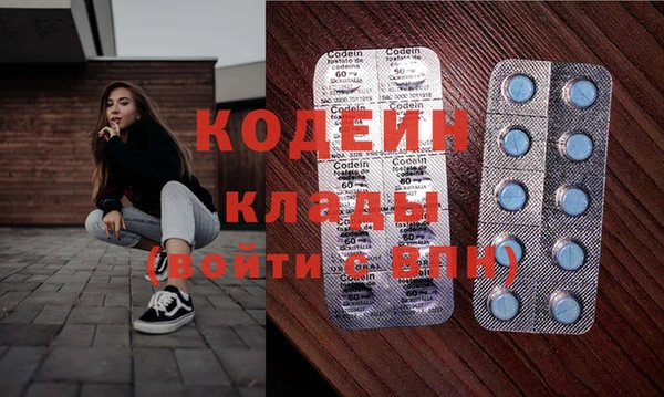 метадон Алзамай