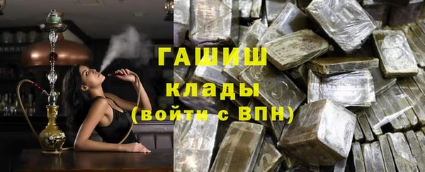 метадон Алзамай