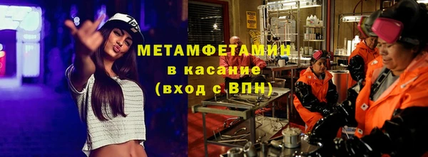 метадон Алзамай