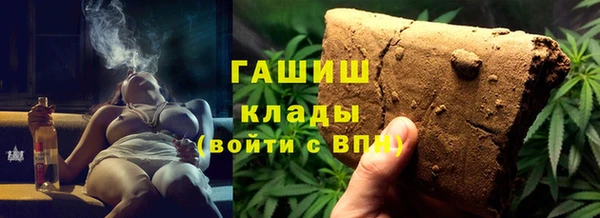 дживик Алексин