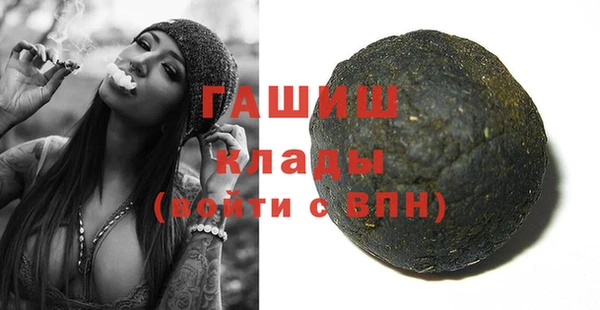 метадон Алзамай