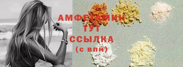метадон Алзамай