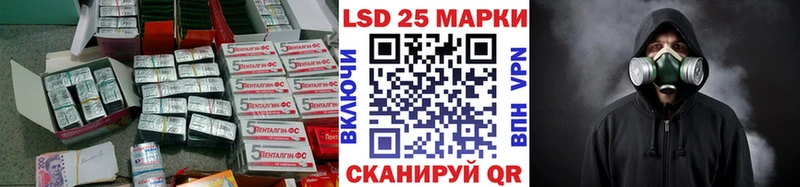 ссылка на мегу маркетплейс  Стародуб  Лсд 25 экстази кислота 
