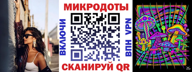 Псилоцибиновые грибы прущие грибы Стародуб